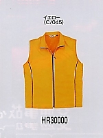 ユニフォーム HR30000