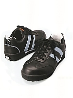 ユニフォーム S2051