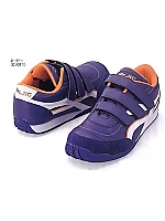 ユニフォーム S5062