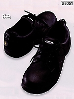 ユニフォーム S6051