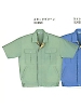 ユニフォーム 34010 