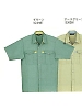 ユニフォーム2 402 ノンプル半袖シャツ(廃番)