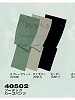 ユニフォーム 40502 