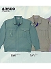ユニフォーム 40600 