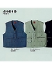 ユニフォーム417 41610 ベスト(ワーキング)(秋冬物