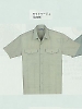 ユニフォーム143 44614 半袖シャツ