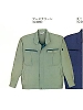 ユニフォーム 45900 