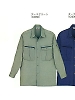 ユニフォーム 45904 