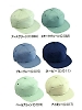 ユニフォーム46 90029 丸アポロ型帽子