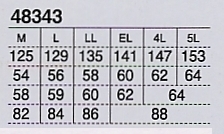 48343 防水防寒コート(フード)のサイズ画像