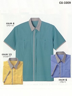 ユニフォーム627 CU3309 男女兼用半袖シャツ(11廃
