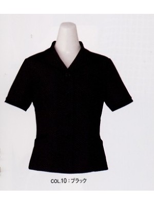 ユニフォーム497 ESA242 オーバーブラウス