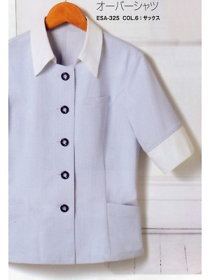 ユニフォーム770 ESA325 オーバーブラウス