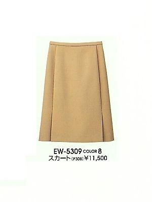 ユニフォーム916 EW5309 スカート(廃番)