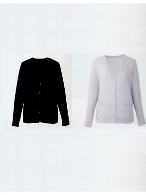 ユニフォーム543 EWG360 カーディガン(廃番)