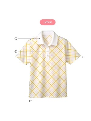 ユニフォーム23 HL2049 チェックプルオーバー