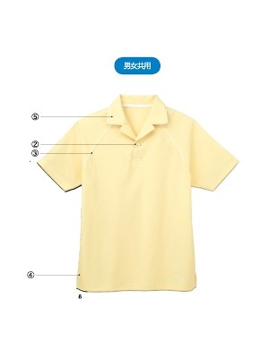 クリックでHM2029 ラペルプルオーバー(廃番)のオンラインカタログのページを表示します