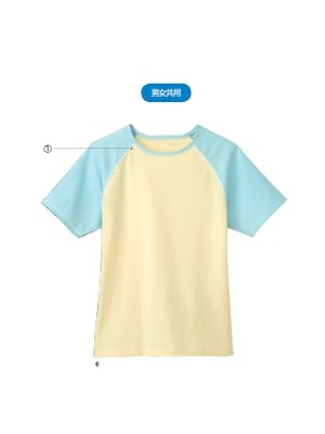 ユニフォーム445 HM2039 Tシャツ(男女兼用)廃番