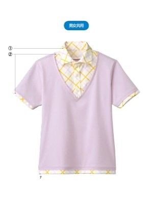 ユニフォーム31 HM2069 レイヤープルオーバー