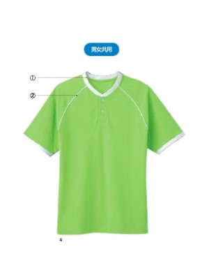 クリックでHM2089 ヘンリーネックプルオーバー(廃番のオンラインカタログのページを表示します