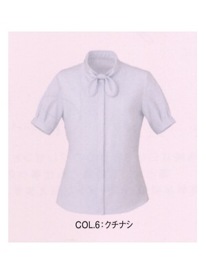 ユニフォーム909 RSB088 ブラウス(半袖)