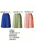 CL5554 レディスキュロット