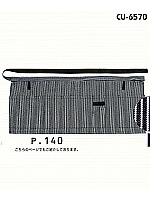 ユニフォーム CU6570