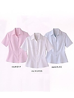 ユニフォーム ESB190