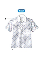 ユニフォーム HM2059