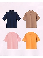 ユニフォーム HM2169