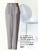 ユニフォーム105 CL3325 レディスパンツ(11廃番)