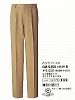 ユニフォーム1391 CM5355 メンズパンツ(11廃番)