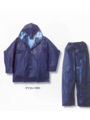 483 ソフトネットの関連写真です