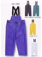 ユニフォーム 1002