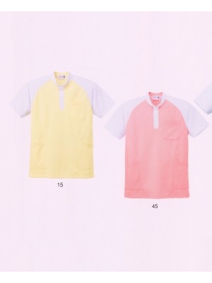 ユニフォーム2 6367 ケアシャツ