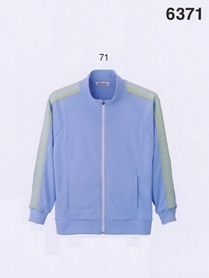 クリックで6371 トレーニングシャツ(レディス)のオンラインカタログのページを表示します