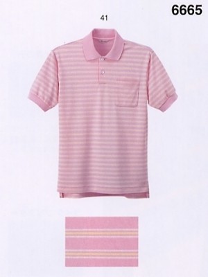 ユニフォーム49 6665 柄半袖ポロシャツ