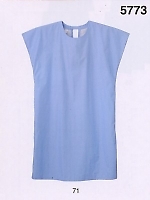 ユニフォーム 5773