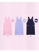 ユニフォーム 5780