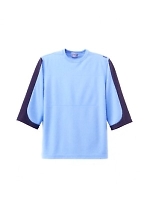 ユニフォーム 6376