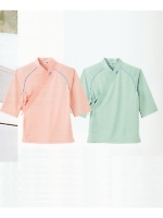 ユニフォーム 6390