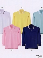 ユニフォーム 7044