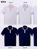 ユニフォーム62 6664 脇切替半袖ポロシャツ