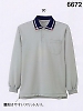 ユニフォーム155 6672 長袖ポロシャツ