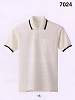 ユニフォーム186 7024 半袖ポロシャツ