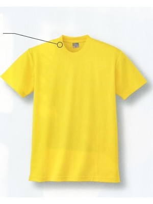 ユニフォーム3 9008 DRY半袖Tシャツ