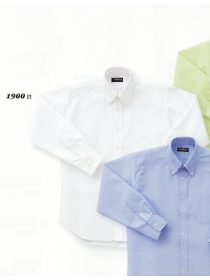 ユニフォーム111 1900 兼用ボタンダウンシャツ(白