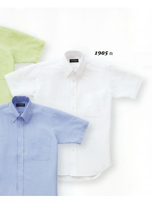 ユニフォーム183 1905 兼用ボタンダウンシャツ(白