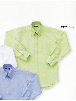 ユニフォーム7 1950 兼用ボタンダウンシャツ