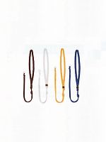 ユニフォーム G51